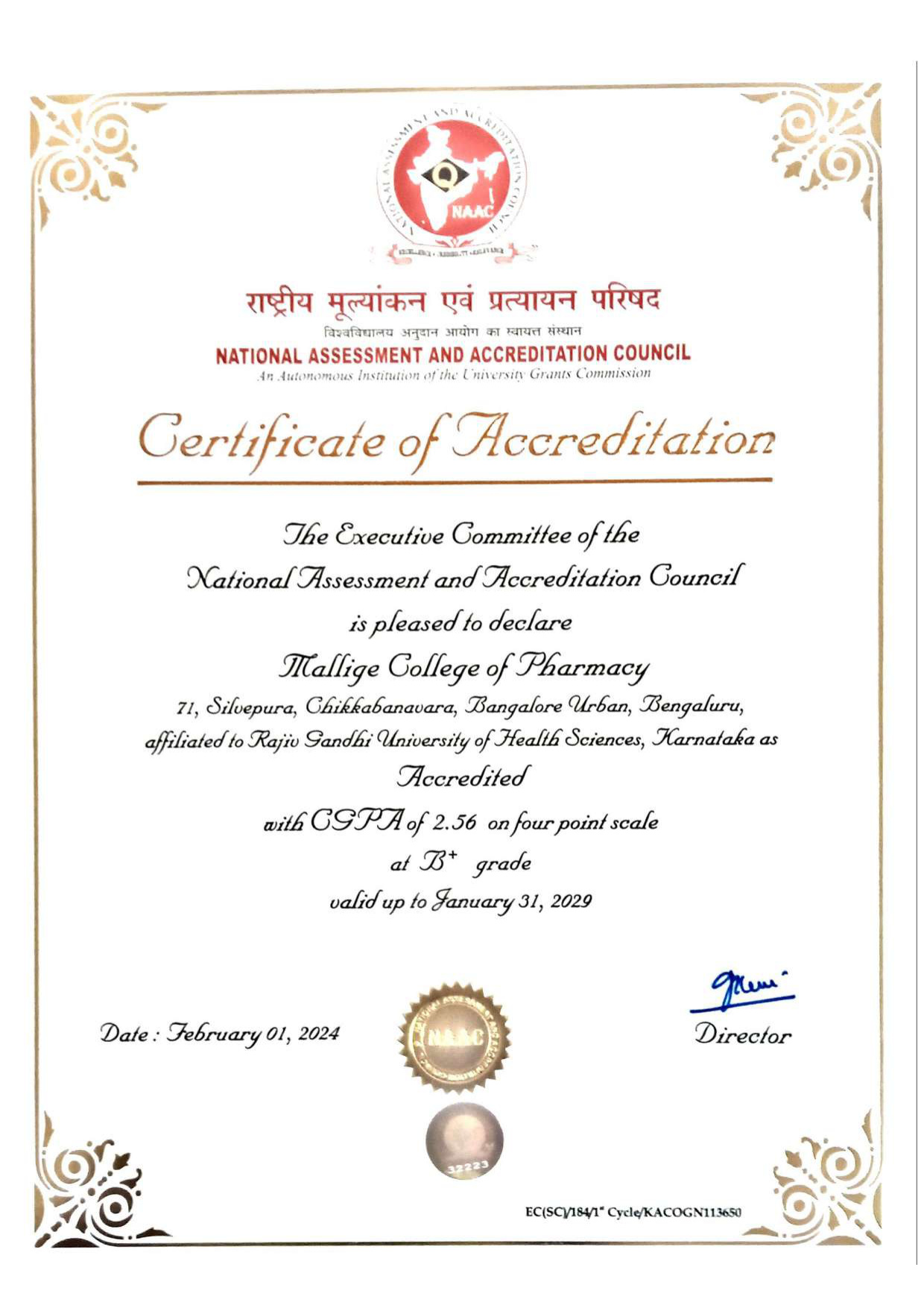 NAAC Certificate of Accreditation awarded to Mallige College of Pharmacy, B+ grade, CGPA 2.56, valid up to January 31, 2029
